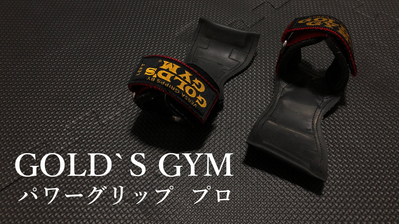 M サイズGOLD